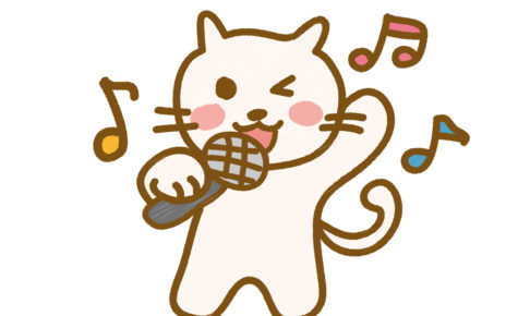 歌う猫