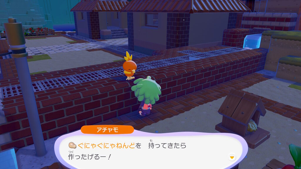 ぽこあポケモン：アチャモにたのんでレンガを作ってもらう
