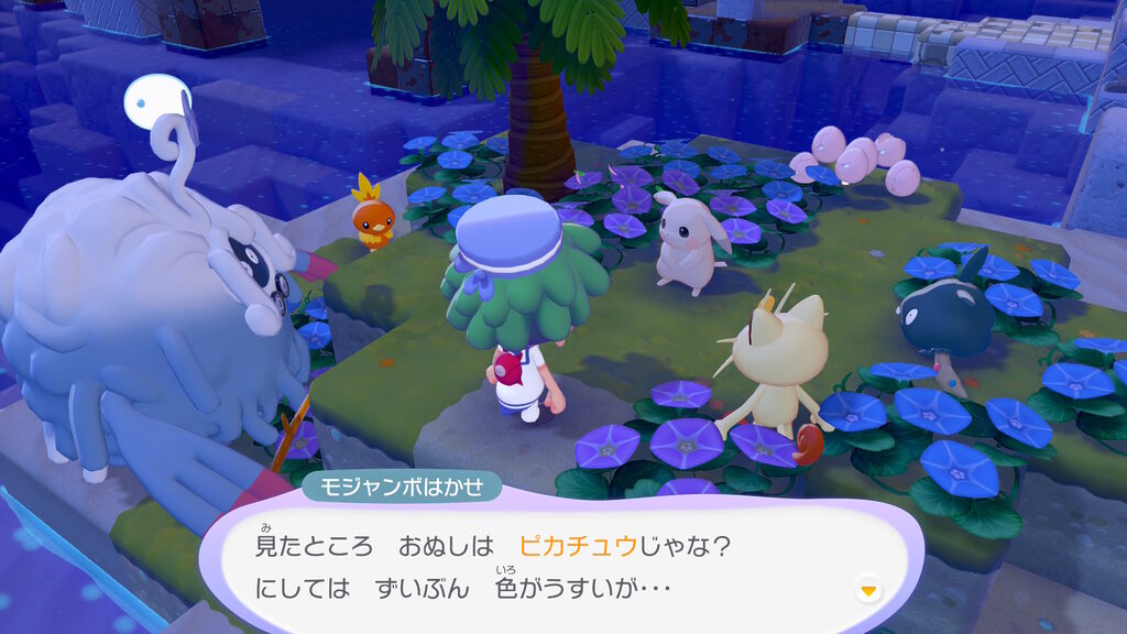 ぽこあポケモン：うすいろピカチュウと出会う