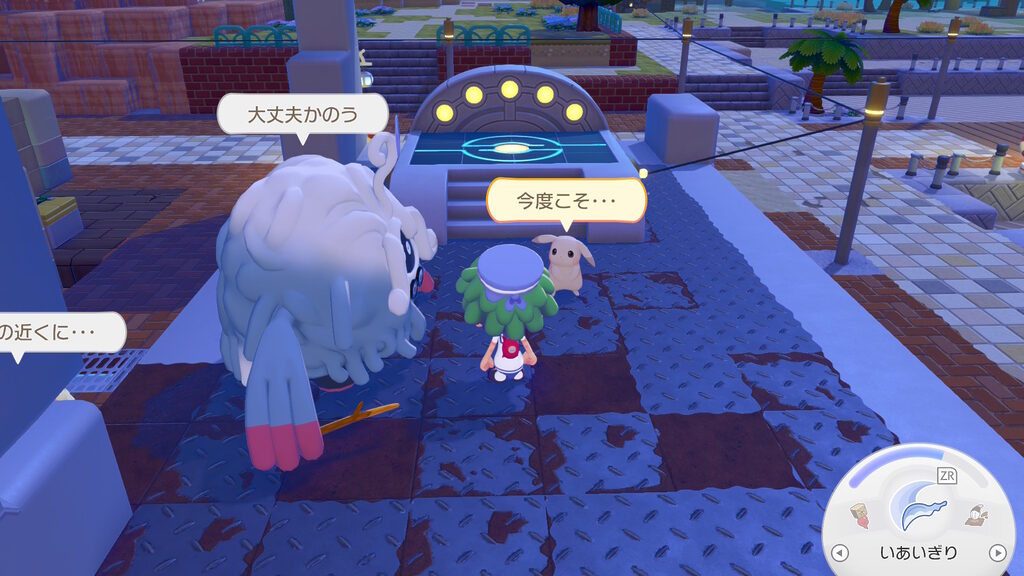 ぽこあポケモン：発電機を増やして、謎の装置に電気を送る