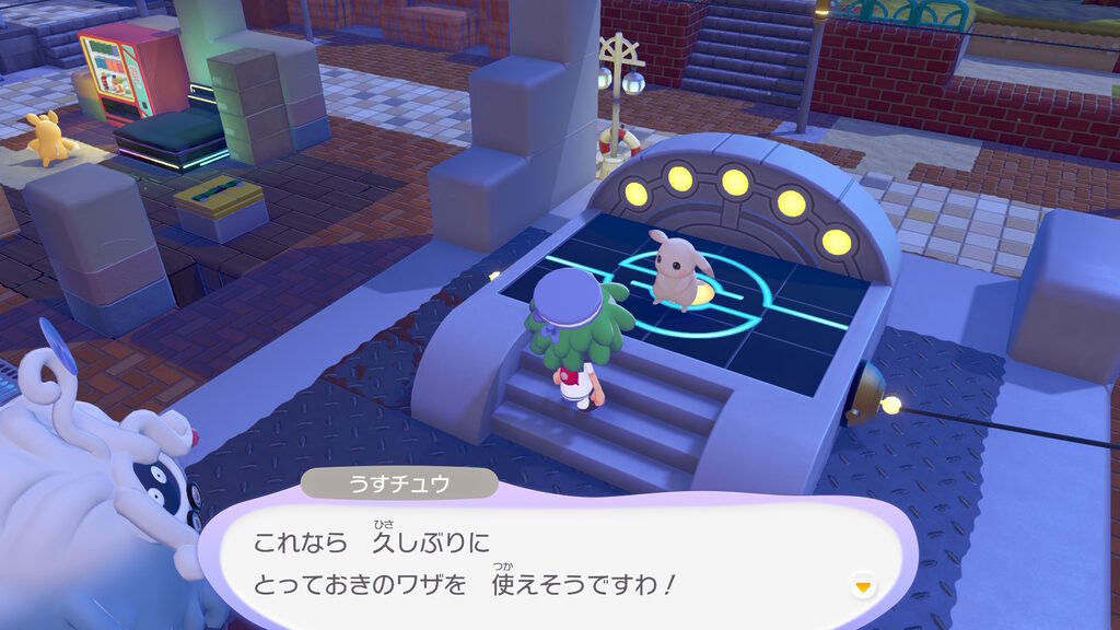 ぽこあポケモン：うすチュウがとっておきのワザを使ってくれるらしい